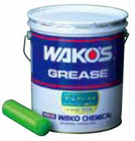和光 ワコーズ WAKO'S BMG-U ブームグリース M550 | 車用品 カー用品 バイク バイク用品 ケミカル メン..