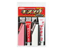 【条件付き送料無料】 WILLSON ウィルソン キズとり (楽らくキズとり 15g/楽らくツヤだし 25g)||
