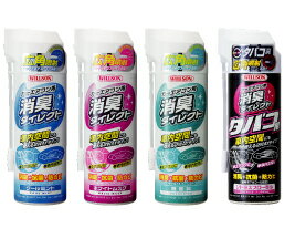 �ھ���դ�����̵���� WILLSON �����륽�� �������������� �ý������쥯�� (������ߥ��/�ۥ磻�ȥॹ��/̵����/���Х��� ���ȥ饹�ե������)(170ml)