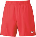 YONEX ヨネックス メンズニットハーフパンツ CLR サイズ SS 15138 459 | スポーツ用品 運動 スポーツ 衣類 バドミントン ボトムス ハーフパンツ メンズ 素材 ニット SS 着心地 快適 球技 YONEX 使いやすい 定番 プレゼント おしゃれ メーカー ブランド(4)