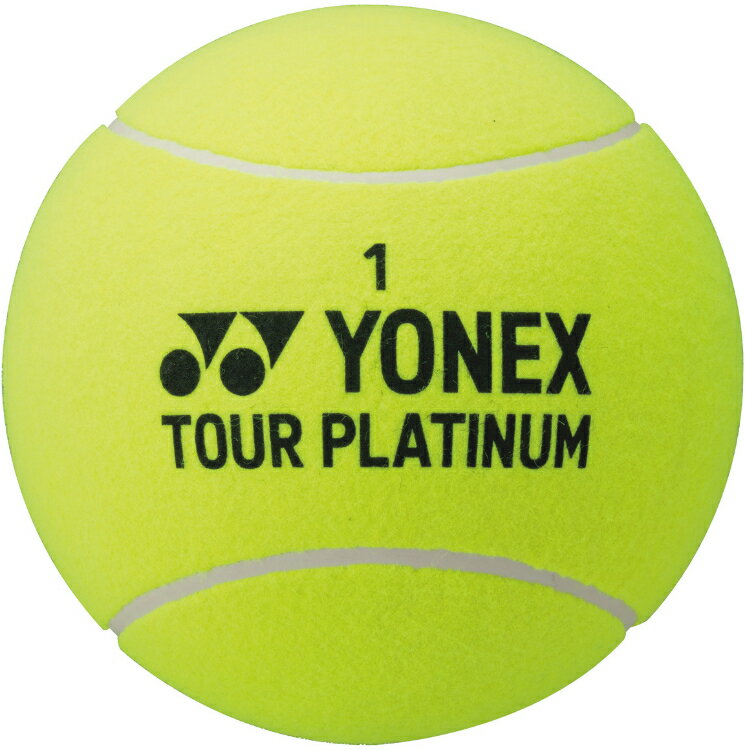 YONEX ヨネックス ジャンボテニスボール Y AC505 4 | スポーツ用品 運動 スポーツ グッズ ツール アクセサリー スポーツ用品 ボール テニスボール 素材 球技 YONEX 使いやすい 定番 プレゼント おしゃれ メーカー ブランド