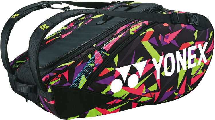 YONEX ヨネックス ラケットバッグ9 SMAP BAG2202N 604 | スポーツ用品 運動 スポーツ ツール グッズ バッグ ラケットバッグ ケース 持ち運び カバン サイズ 素材 球技 YONEX 使いやすい 定番 プレゼント おしゃれ メーカー ブランド