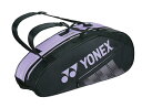 YONEX ヨネックス ラケットバッグ6 リュックツキ LV BAG2332R 22 | スポーツ用 ...