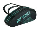 YONEX ヨネックス ラケットバッグ6 リュックツキ PCG BAG2332R 502 | スポー ...