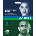 YONEX ヨネックス ポリツアープロ120 200m BL PTP120R2 2 | スポーツ用品 運動 スポーツ ツール グッズ テニス 硬式テニス ブルー...