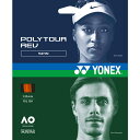 YONEX ヨネックス ポリツアーレブ120 200m BO PTR120R2 160 | スポーツ用品 運動 スポーツ ツール グッズ テニス 硬式テニス 軽...