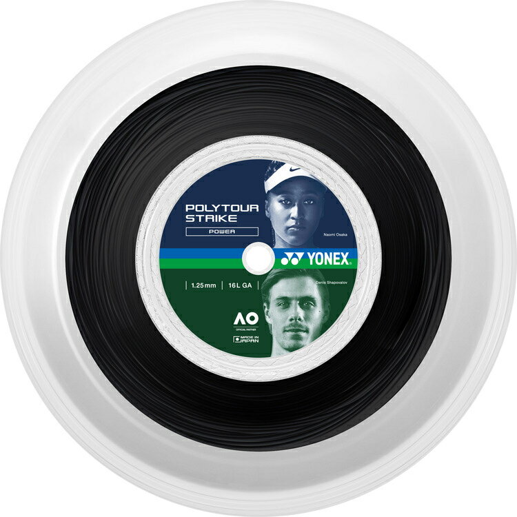 YONEX ヨネックス ポリツアーストライク125 200m COLBK PTST125R2 730 ...