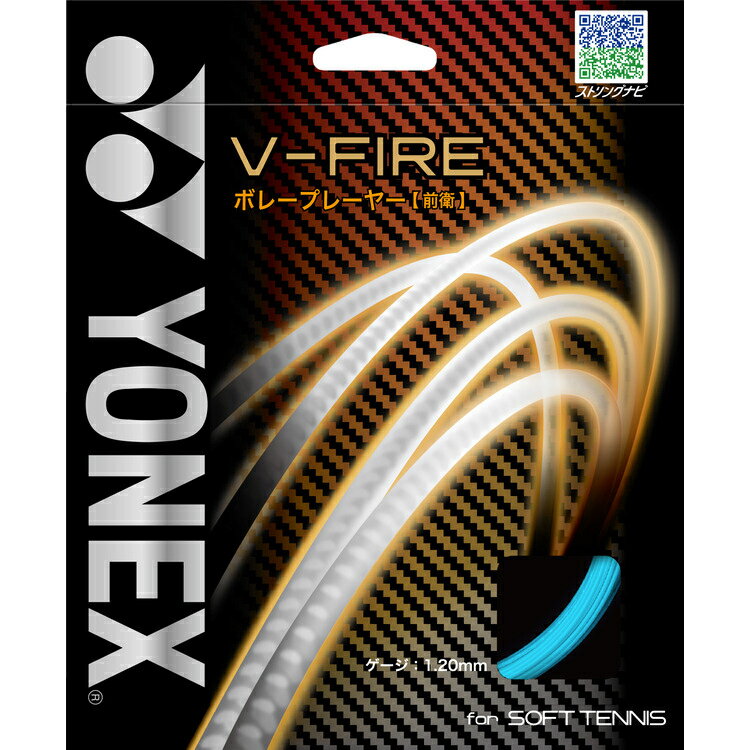 YONEX lbNX V|t@CA MTB SGVF 526 | X|[cpi ^ X|[c c[ ObY ejX ejX y XgO G f Z YONEX lbNX g₷  v[g  [J[ uh