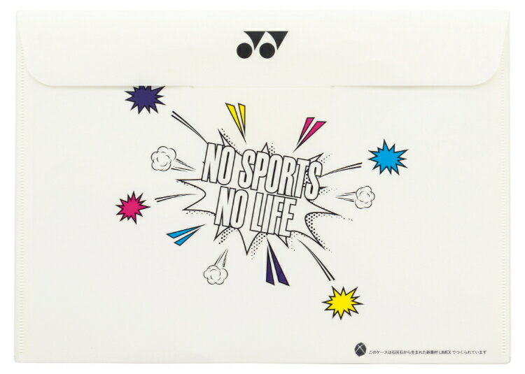 YONEX ��ͥå��� ���å��󥱡��� �ۥ磻�� AC462 011 | �ƥ˥� �Хɥߥ�ȥ� ����åץơ��� �������ѥ���å� ���å�����å� ���� ���� ��� ��� ������ �֥��� ���ݡ��� ���������꡼ ���ݡ�������