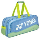YONEX ヨネックス トーナメントバッグ スモークブルー BAG2541WY 376 | スポーツ 競技 テニス 軟式 硬式 バトミントン バッグ ケース 部...