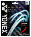 YONEX ヨネックス ポリアクションプロ スカーレット SGPP 651 | スポーツ 競技 テニス 軟式 硬式 バトミントン 高性能 ラケット 部活 練習 ...