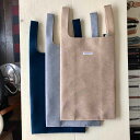 【SALE】定価8,800円 NAPRON ナプロン EURELLE SHOPPING BAG M ヨーレル ショッピングバッグ