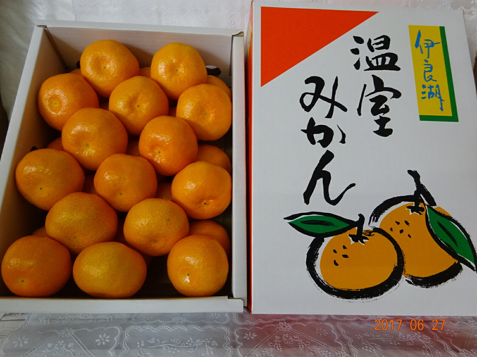 愛知県産 伊良湖ハウスみかん2kg　化粧箱入り父の日御中元、お盆お供え、手土産　好適品！　熨斗、簡易包装対応しますのサムネイル