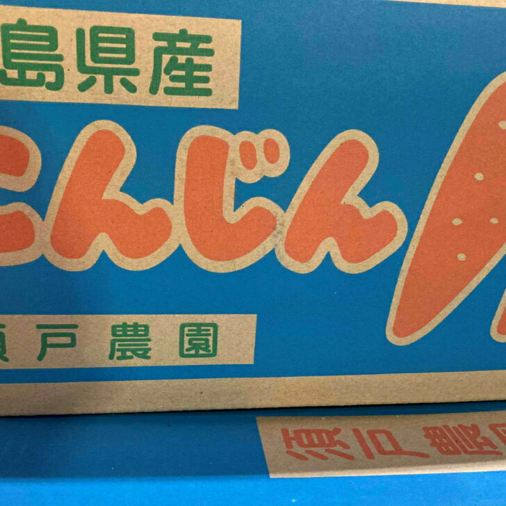 �񻺡��ù��������ꡡ�ͻ��ʥ�������Ǥ����10kg �ʥ��塼�����ù��ѡ��礭��Ǥ�