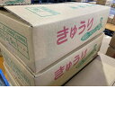 国内産　きゅうり　約5kgサイズはL、M，S 出荷したての新鮮な商品を出荷いたします。 1年間を通じて新鮮なきゅうりをお届けいたします 地元豊橋のきゅうりを中心に日本全国の新鮮きゅうりをお届けいたします。 1