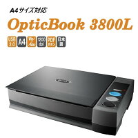 Plustek֥åOpticBook3800L