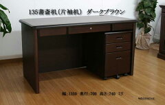 https://thumbnail.image.rakuten.co.jp/@0_mall/simple-interior/cabinet/04992476/04992496/imgrc0065463575.jpg