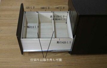 送料無料135センチ幅高級国産大型書斎机(ダークブラウン)片袖机オフィス家具シンプル頑丈重厚移動可能キャスター付きワゴン社長机書斎机重役デスク役員机無垢材大川家具国産品日本製品引き出し鍵付き