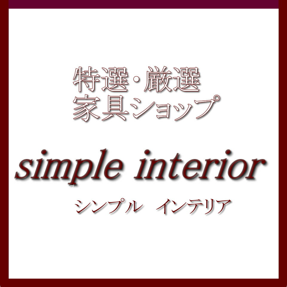 Shop icon