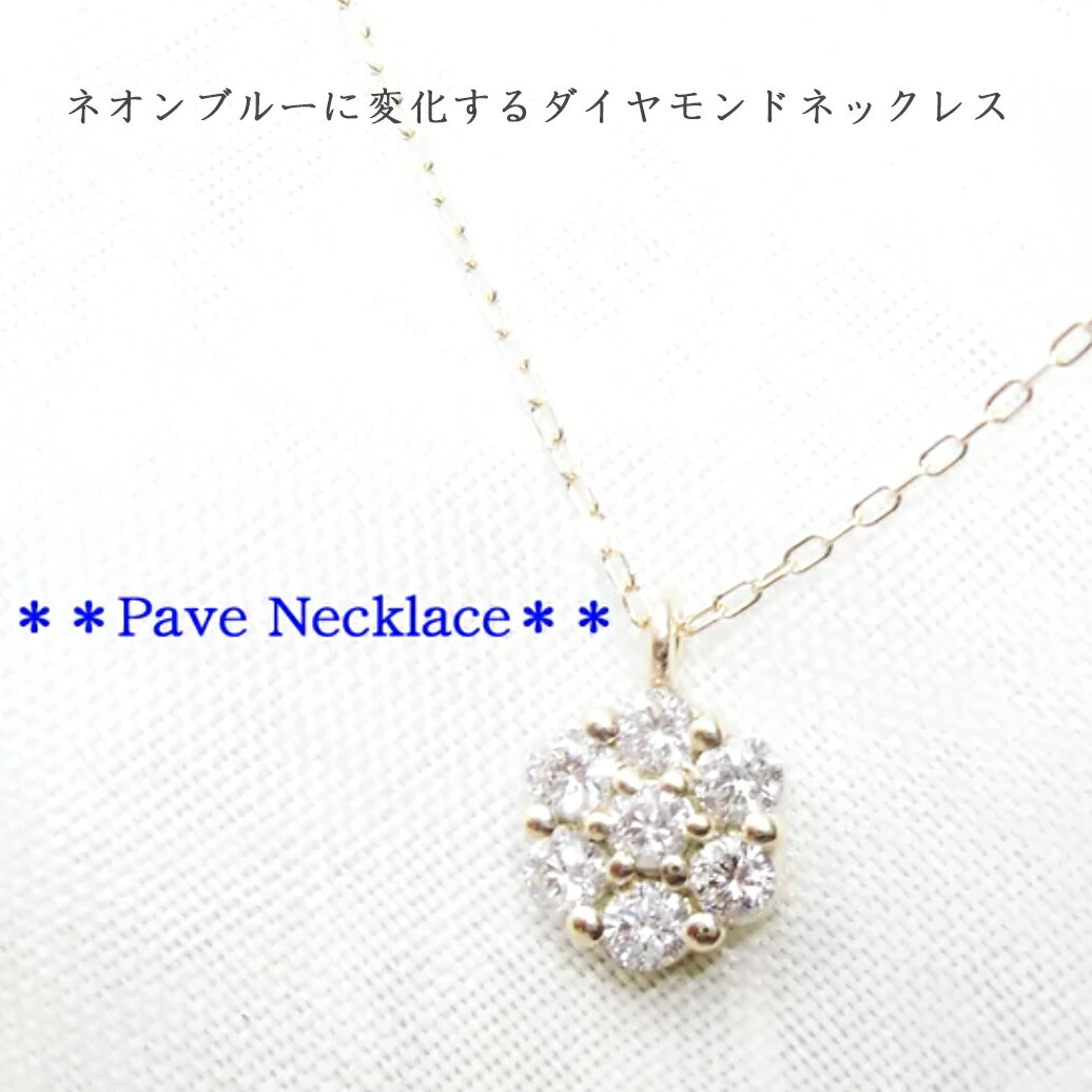 ��4���ָ��ꡡ����12%OFF��2/19 20�����ۥ�������� �ͥå��쥹 �ڥ��������� 18�� �ָ����������