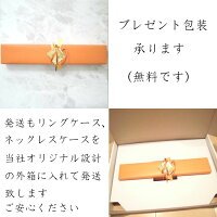 ネックレス 一粒パール あこや真珠 ダイヤモンド マーキスカット 18金 ペンダント 人気シンプルコーデ ナギサさんで人気のパールジュエリー