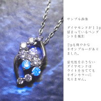 ネックレス 一粒パール あこや真珠 ダイヤモンド マーキスカット 18金 ペンダント 人気シンプルコーデ ナギサさんで人気のパールジュエリー
