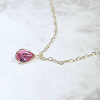 ピンクスピネル ネックレス 18金 ペアシェイプカット 一粒石 レアストーン シンプル