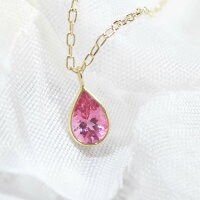 ピンクスピネル ネックレス 18金 ペアシェイプカット 一粒石 レアストーン シンプル