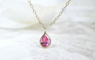 ピンクスピネル ネックレス 18金 ペアシェイプカット 一粒石 レアストーン シンプル