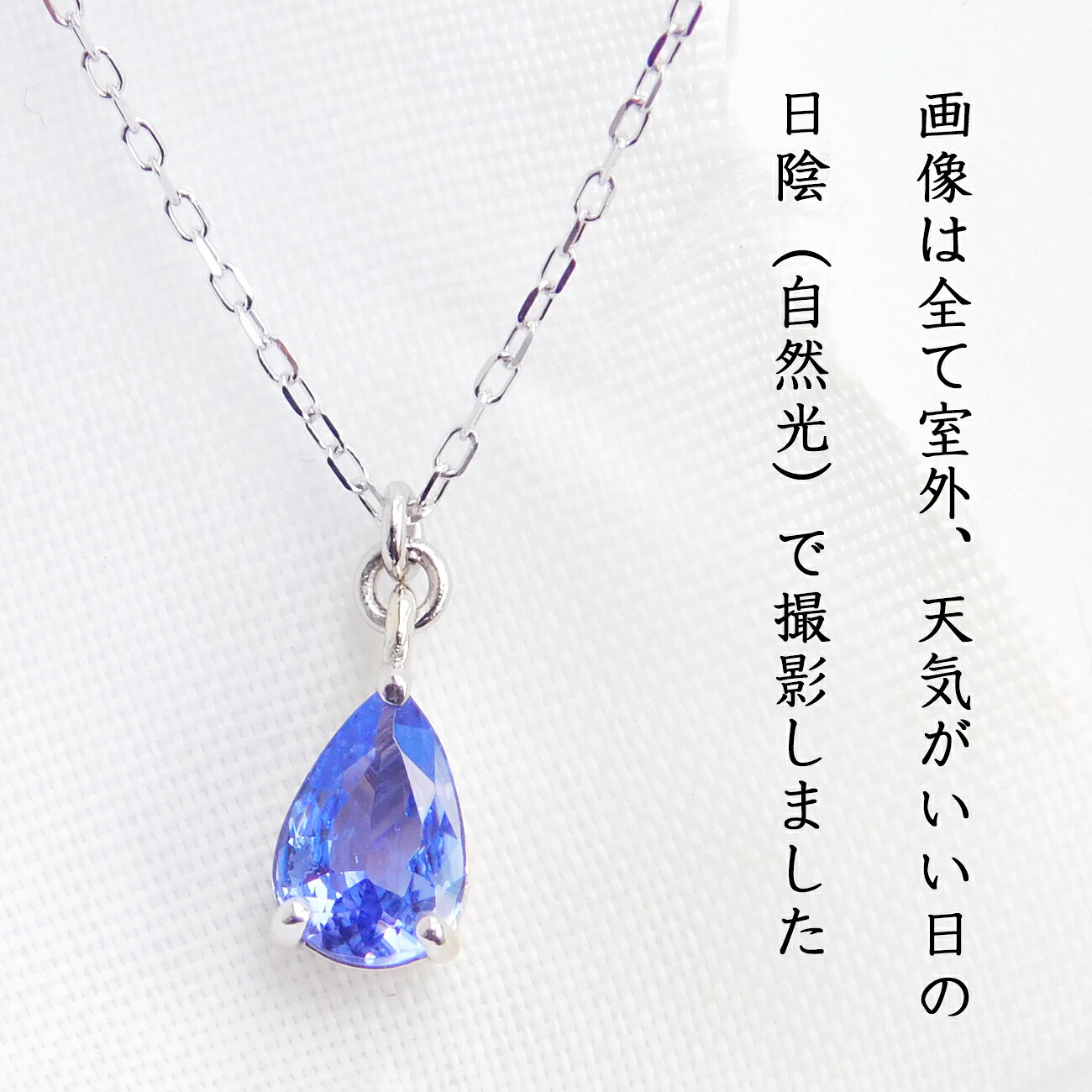 ダイヤモンド　リング
