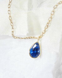 サファイア ネックレス 18金 ペアシェイプ カット 9月の誕生石 綺麗なブルー 動画もあります