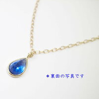 サファイア ネックレス 18金 ペアシェイプ カット 9月の誕生石 綺麗なブルー 動画もあります