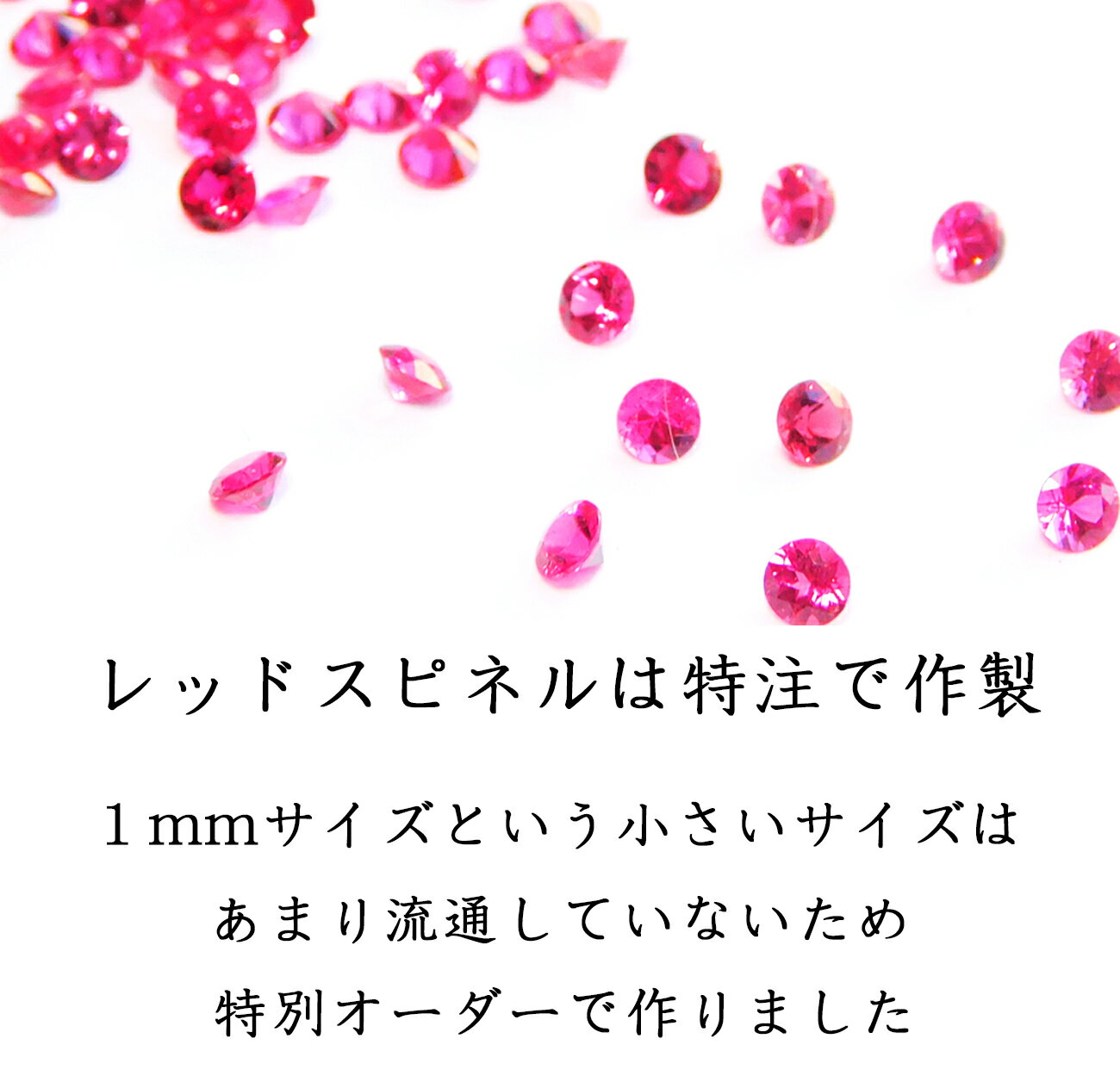 【3/4 SS最大級　全品13%OFF 20時より4時間限定】レッドスピネル ダイヤモンド リング レディース スピネル エタニティーリング イエローゴールド ピンクゴールド simple-isオリジナルデザイン リングゲージ無料 送料無料 8月 誕生石