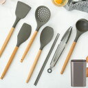 【LINE登録で500円OFF】 スタンド付き 調理器具 7点+スタンド 7点セット シリコン シリコーン フライ返し お玉 ヘラ 穴あきお玉 菜箸 トング キ...