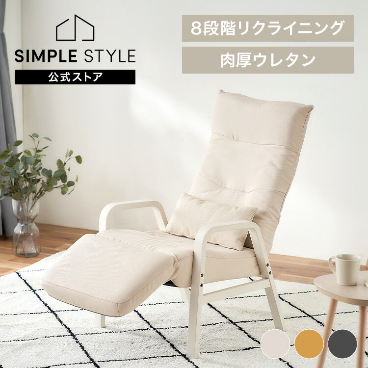 【LINE登録で200円オフクーポン！】 �