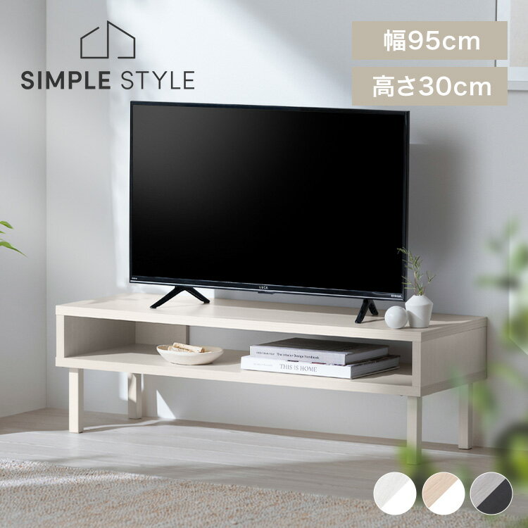 楽天市場】テレビ 40型(横幅(cm)横幅:90 ~ 99.9cm 楽天市場】テレビ 40型(横幅(cm)横幅:90 ~ 99.9cm