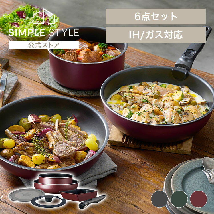 【LINEお友だち登録で最大1,500円OFFクーポン】フライパン セット ih コーティング 耐久 長持ち ダイヤ..