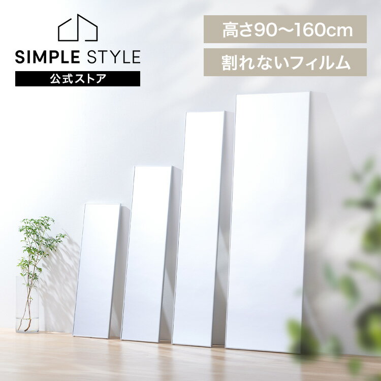 楽天市場】ウォールミラー 160の通販 楽天市場】ウォールミラー 160の通販