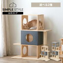 商品画像3
