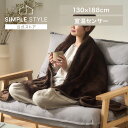 【LINEお友だち登録で最大1,500円OFFクーポン】電気毛布 掛け敷タイプ 季節家電 電気毛布 掛け敷き ダークブラウン EHB-FR1813B-DT敷く 掛ける 毛布 冬物 寝具 丸洗い ダニ退治機能 快眠 暖かい あったか家電 室温センサー 省エネ フランネル