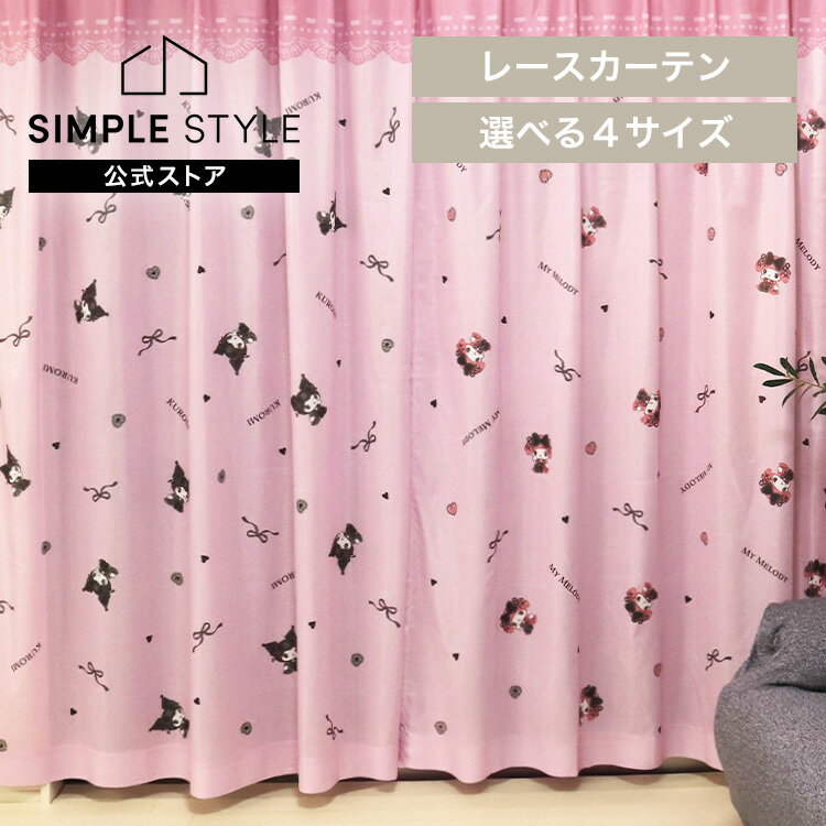 졼ƥ  2 Υ ޥǥ ߤ 2祻å İ 饯 100x108 100x133 100x176 ...