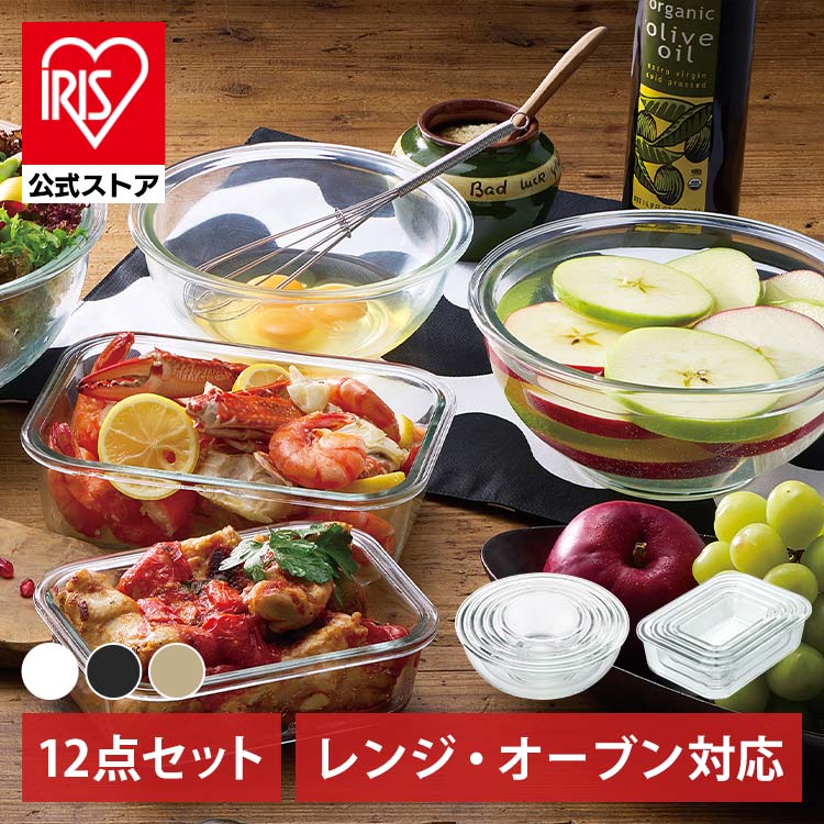 ��LINE��ͧ������Ͽ�Ǻ���1,500��OFF�����ݥ����Ǯ�ܥ��� ���Ĥ� ��Ǯ�ƴ� ���饹 �����֥� ��� 12�����å� ��Ǯ ������ܥ��� ��¸�ƴ� ������� ���饹�ܥ��� TGS-12S