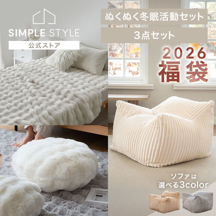 ��ʡ�� 6,780�ߤ����������Ȥˤ���ä���̲��ư���å� 3�����å� ���ե� �ե��ͥ�饦�󥸥㡼�ӡ������ե� 3�� (�ۥ磻��/��ƥ֥饦��/�饤�ȥ��졼)...