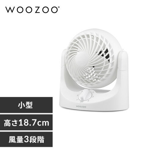 【LINEお友だち登録で最大1,500円OFFクーポン】扇風機 卓上 静音 コンセント式 デスクファン 小型 コン..