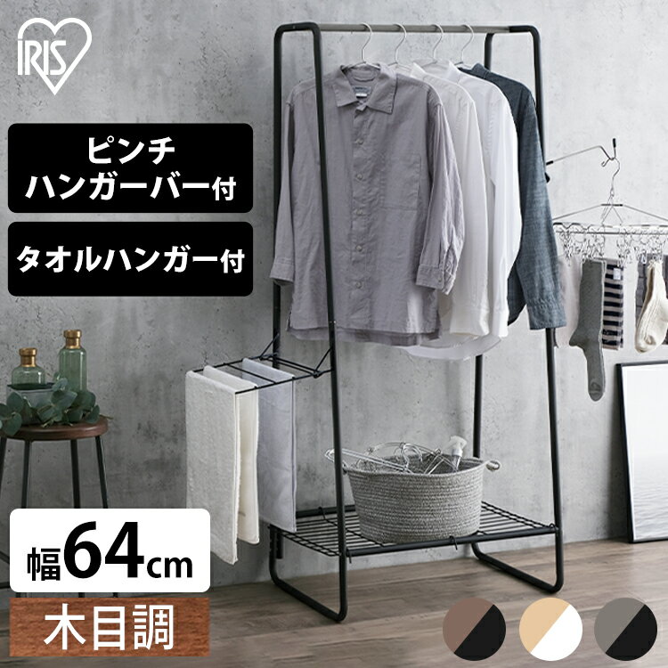 LINEͧϿǺ1,500OFFݥۼʪ ʪ  ʪ ʪ ʪ ѥץϥ󥬡  Ǽ  Ĵ ʪ HKM-640 SimpleStyle ץ륹