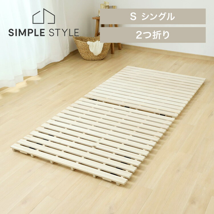 LINEϿ200ߥեݥ󡪡 Τ٥å ٥å Τ٥å 󥰥 Τޥå ޤꤿ 2ޤ ѥ ...