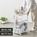 ランドリーラック バスケット 洗濯かご 台車 ワゴン キャスター付き 2段 41.5L 北欧 おしゃれ 洗濯 洗面所 脱衣所 収納 ラック キャスター スリム ランドリーバスケットワゴン2段 ホワイト アイリスオーヤマ LBW-452 SimpleStyle 【2509SS】