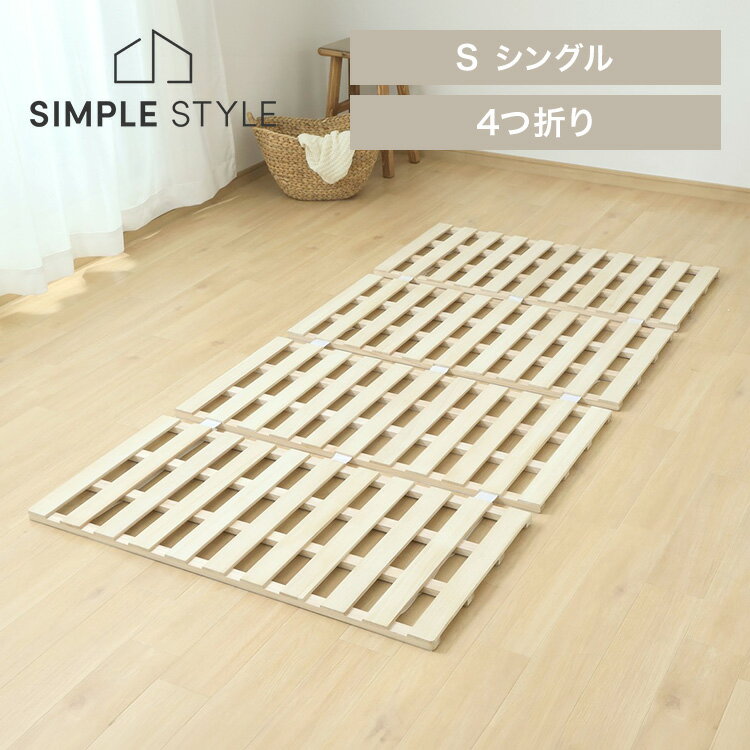 LINEϿ200ߥեݥ󡪡 Τ٥å ͤޤ Τޥå 󥰥   ޤꤿ 4ޤ  Τޥå ...