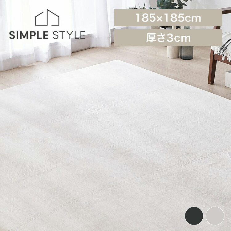 LINEͧϿǺ1,500OFFݥۥ饰  ̲ 饰ޥå  2 ڥå   185185 ۥåȥڥåб ٤ߤ  ײ ACRM-1818 SimpleStyle ץ륹2512ss