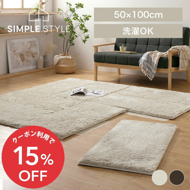 Amazon｜正方形 180*180cm ゲーム プレイマット 親子ゲーム